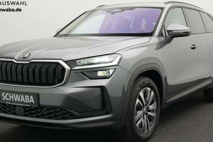 Skoda Kodiaq 47.100 km 42.380 &euro; Gersthofen 86368