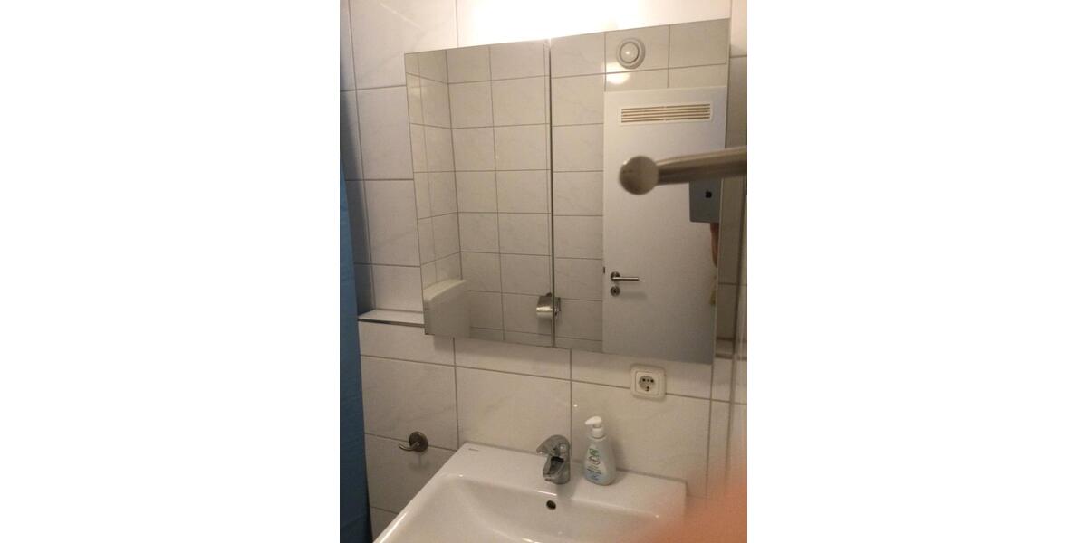 Etagenwohnung Augsburg Universitätsviertel - 1 Zimmer, 27 m&sup2;, 153.000&euro; | Angebot:26961568