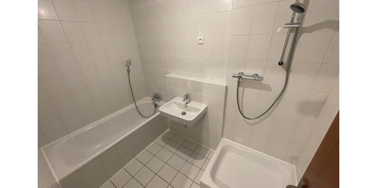 Etagenwohnung Augsburg Firnhaberau - 3 Zimmer, 81 m&sup2;, 380.000&euro; | Angebot:26197667