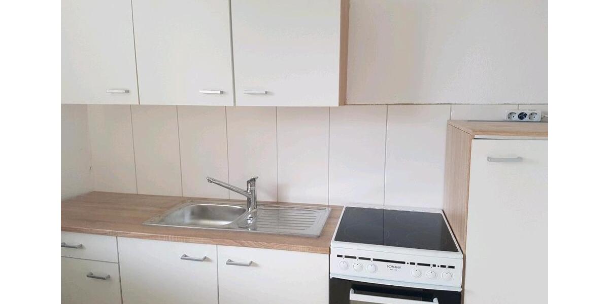 Etagenwohnung Augsburg Bergheim - 1 Zimmer, 42 m&sup2;, 760&euro; | Angebot:26637322