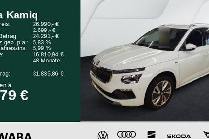 Skoda Kamiq 19.934 km 26.790 € Gersthofen 86368