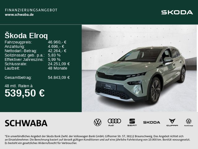 Skoda Elroq 5.009 km 46.960 € Gersthofen 86368