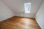 ERSTBEZUG - HOCHWERTIG MIT VIELEN EXTRAS - Etagenwohnung Augsburg Lechhausen | Angebot:26765632