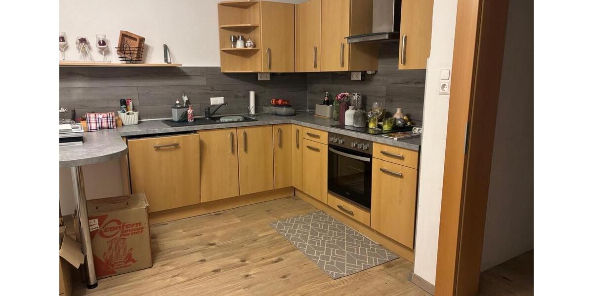 Einfamilienhaus Augsburg Firnhaberau - 460.000&euro; | Angebot:26134222