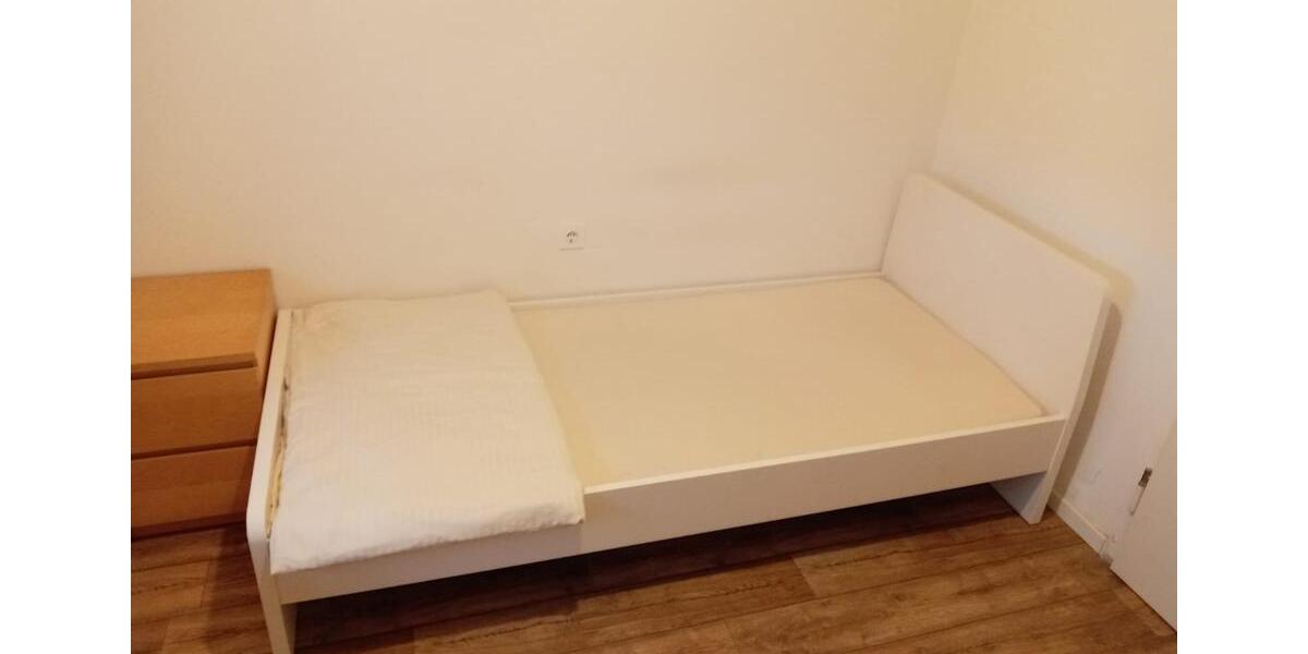 WG Zimmer in Augsburg Neusäß 1 zimmer