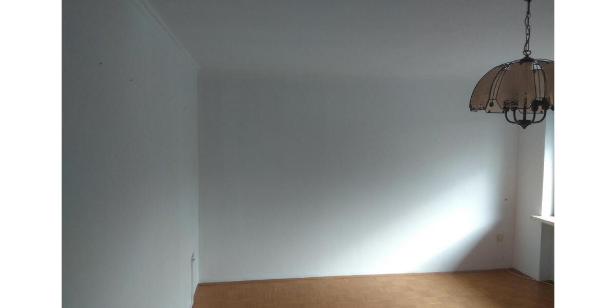 Reihenhaus Augsburg Lechhausen - 4 Zimmer, 111 m&sup2;, 549.000&euro; | Angebot:26953062