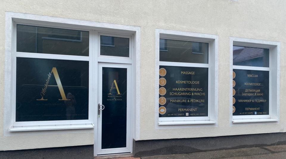 Gewerbeobjekt Augsburg Lechhausen - 350&euro; | Angebot:26331223