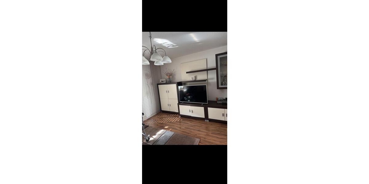 Reihenhaus Augsburg Lechhausen - 3 Zimmer, 110 m&sup2;, 459.000&euro; | Angebot:26862952